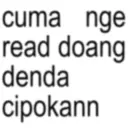 Stika