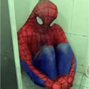 Çıkartma