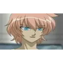 Adhesiu