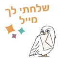 Стикер