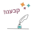Стикер