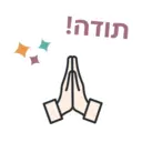 Стикер