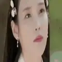 Adhesiu
