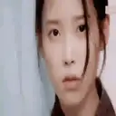 Adhesiu