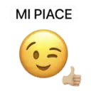 Стикер