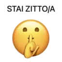 Стикер