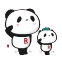 Pelekat
