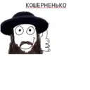 Çıkartma