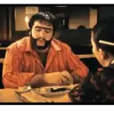 ملصق