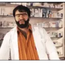 ملصق