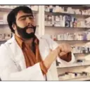 ملصق