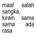 Stiker