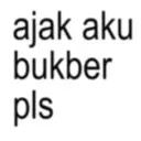 ස්ටිකර්