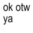 ස්ටිකර්
