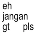 ස්ටිකර්