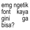 สติกเกอร์