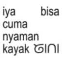 Stiker