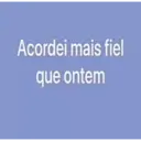 ملصق