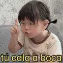 ملصق