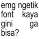 สติกเกอร์