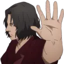 สติกเกอร์