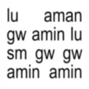 Stiker