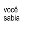 استیکر