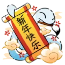 Sticker