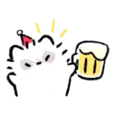 Adhesiu