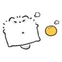Adhesiu