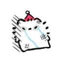Adhesiu