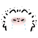 Adhesiu