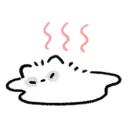 Adhesiu