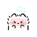 Adhesiu