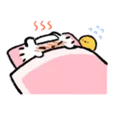 Adhesiu