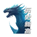 Stika