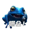 Stika