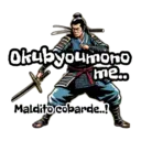 Stika