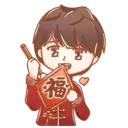 Sticker