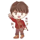 Sticker