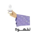 ملصق
