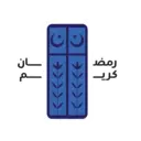 ملصق