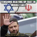 ملصق