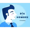 Налепница