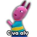 Çıkartma