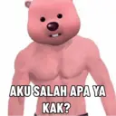 ملصق
