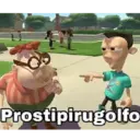 Стикер