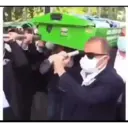Ngjitës