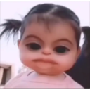 Çıkartma