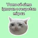 ملصق